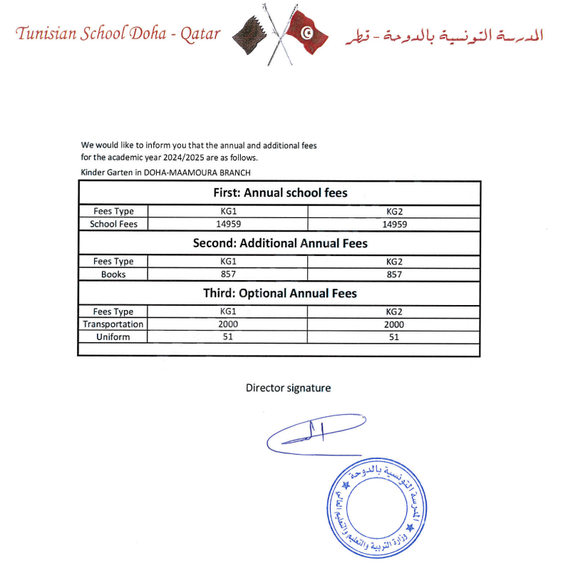 Odoo - Sample 2 for three columns