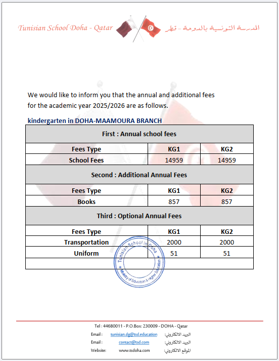 Odoo - Sample 3 for three columns